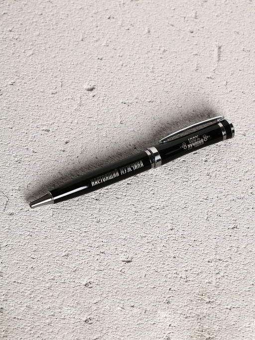 Набор "Самый крутой", гель для душа во флаконе виски и шариковая ручка