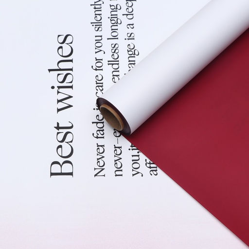 Пленка флористическая для цветов и букетов «Любовь», винный, 65 мкм, 57 см×10 м