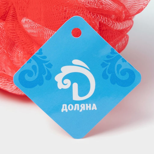 Цена за 12 шт. Мочалка для тела Доляна «Градиент», 40 г, МИКС