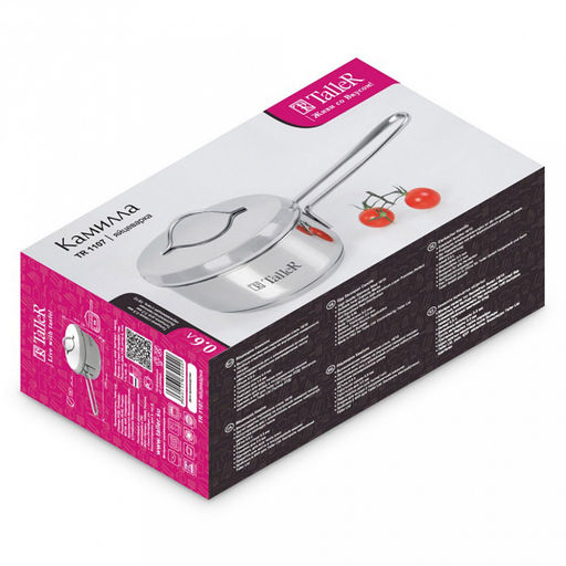 Ковш (яйцеварка) из нержавеющей стали Камилла 0,6л, д12см, h5,5см, s0,5мм, дно д10,5см, s3мм, с крышкой, полировка внешння - зеркальная, внутренняя - зеркальная, ручка из нержавеющей стали на сварке, мерная шкала, TalleR (Китай) Подходит для всех - Домашняя мода фото 7