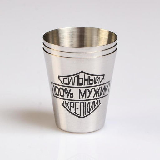 Стопки в чехле Сильный, 100% мужик, крепкий: нержавеющая сталь, набор 3 шт. ? 30 мл
