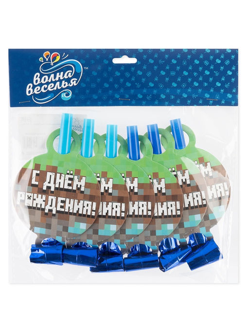 Цена за 2 шт. Карнавальные язычки гудки "Пиксели "11 см, 6 шт. в упак.