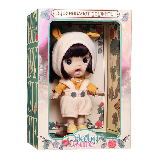 Виниловая кукла Baby Cute Maxi в шапке с желтыми ушками, 18 см