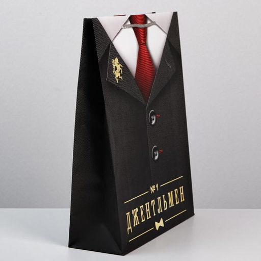 Цена за 2 шт. Пакет подарочный ламинированный, упаковка, Джентльмен, L 28?38?9 см