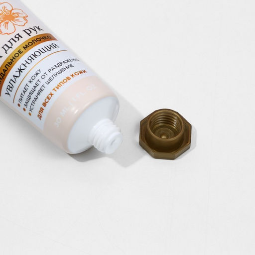 Набор Весны и красоты!, гель для душа, 100 мл и крем для рук, 30 мл - Чистое счастье фото 10