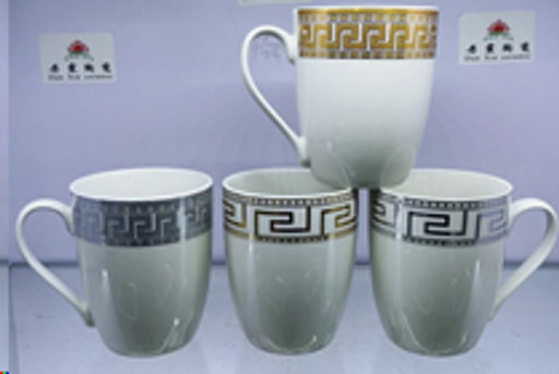 Кружка 300 мл Барокко / S73 /уп 96/ - Галеонтрейд фото 6