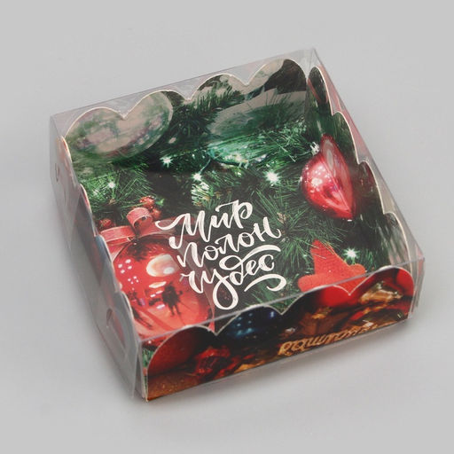 Цена за 5 шт. Коробка для печенья «Мир полон чудес», 7×7×3 см, Новый год