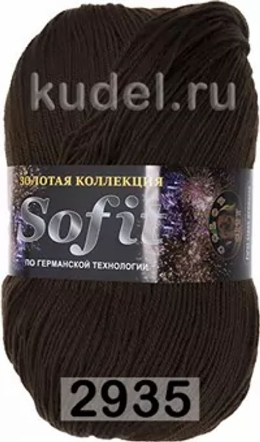 SOFIT - Color city фото 23