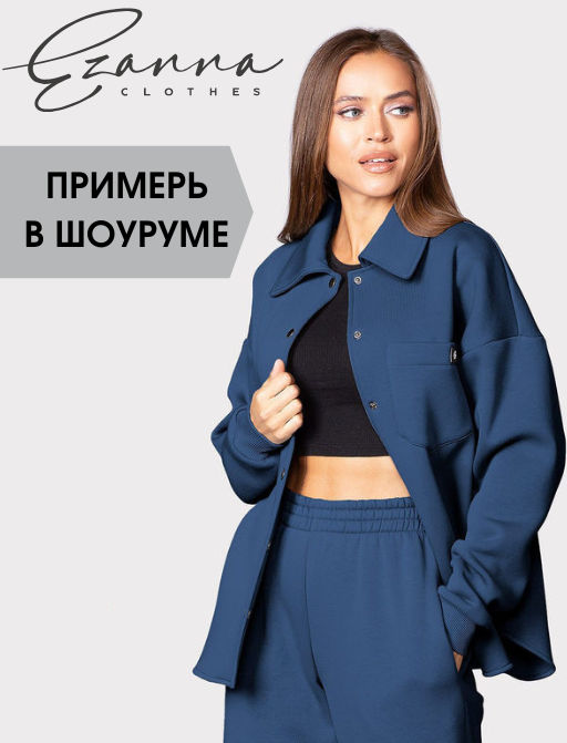 Рубашка EZANNA #923862