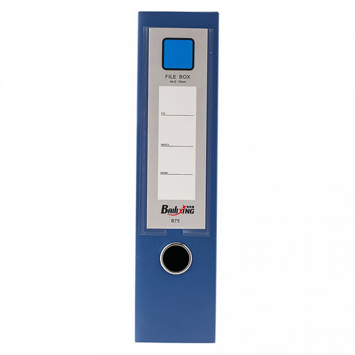 Папка-органайзер (короб) "Архивная" А4 23,4х31х7,5см, пластик, на липучке, цвет синий (Китай)