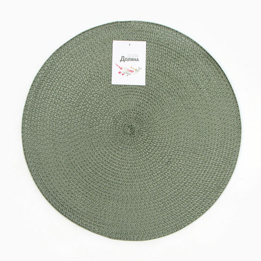 Салфетка сервировочная «Доляна. Классика», зелёная, d=38 см