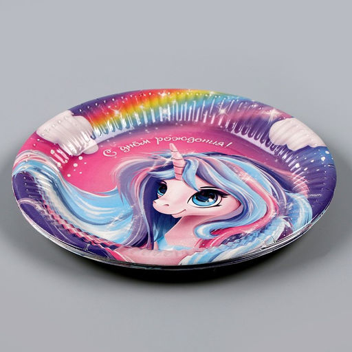 Тарелка бумажная Единорог, 18 см, в наборе 6 штук - Страна карнавалия фото 3