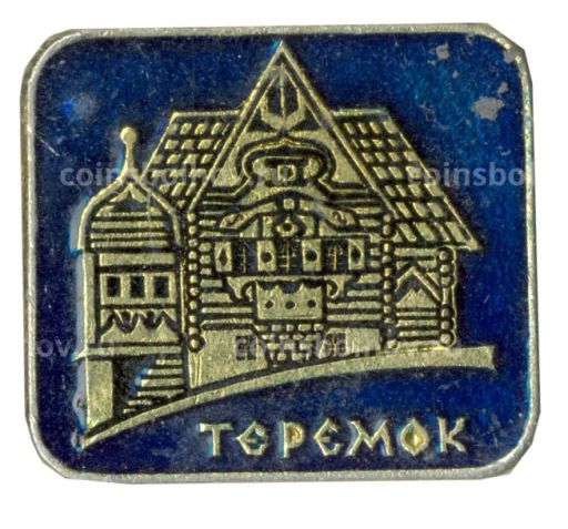Значок Теремок
