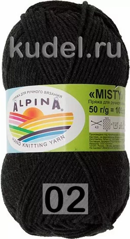 MISTY - Alpina фото 3