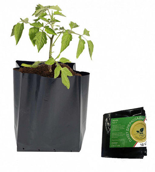 Пакет для рассады п/эт. 0,5л 7х10см (уп.50шт.)