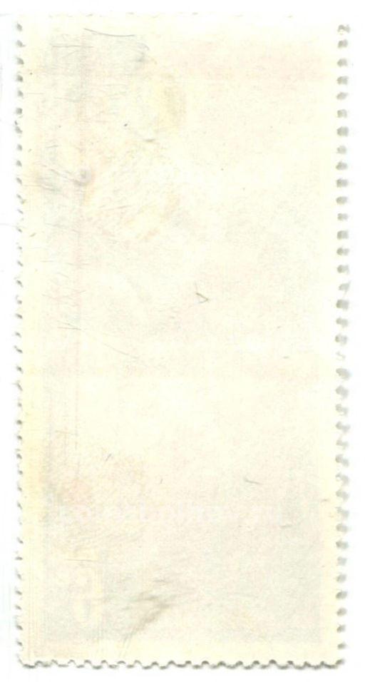 Марка Международные полеты в космос СССР Болгария 1980 год