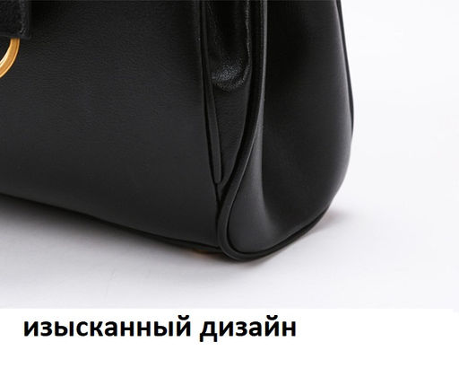 Сумка A-CC-66112-Black
