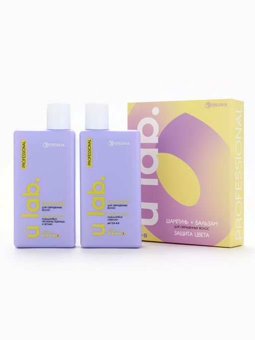 Подарочный набор «Защита цвета»: шампунь 250 мл, бальзам 250 мл, Ural Lab