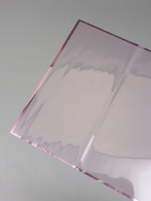 Цена за 20 шт. Пленка для цветов, "Для тебя", св. розовая, 57х57±2 см