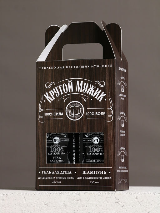 Подарочный набор ЧИСТОЕ СЧАСТЬЕ Крутой мужик: гель для душа и шампунь для волос, 2х250 мл
