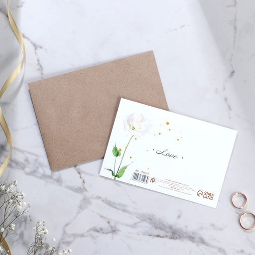 Цена за 8 шт. Приглашение на свадьбу в крафтовом конверте «Белые розы», 10 х 15 см.