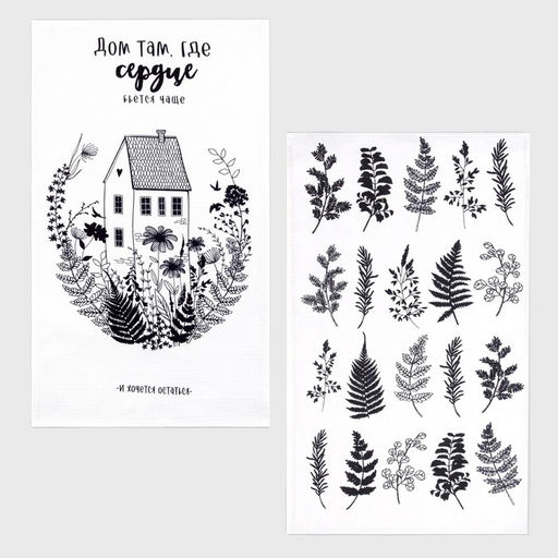 Набор полотенец кухонный Доляна Листья 35х60см-2шт, 100% хлопок  фото 5