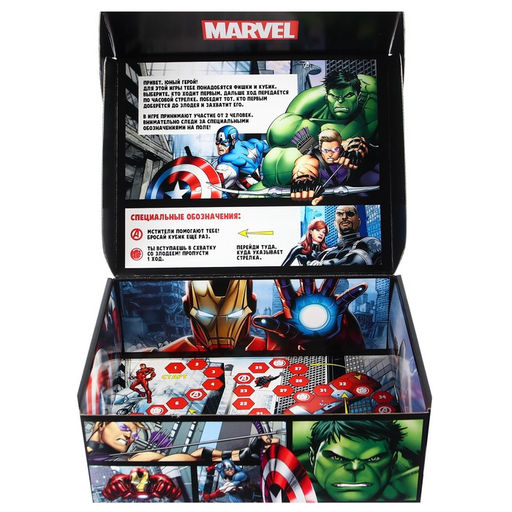 Складная коробка с игрой 28х21х9 см, Мстители - Marvel фото 7