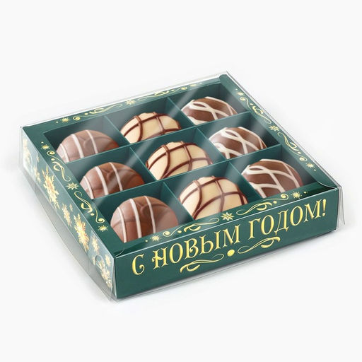 Цена за 5 шт. Коробка под 9 конфет с ячейками Новогодняя сказка, 14.5 х 14.5 х 3 см