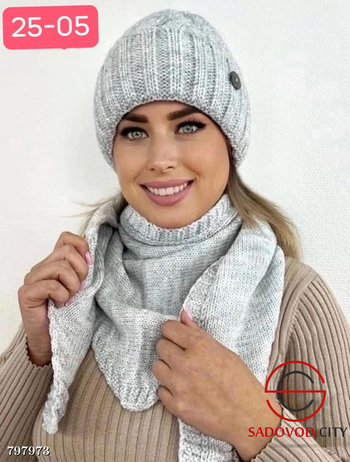 Комплект 2в1 шапка внутри флис
