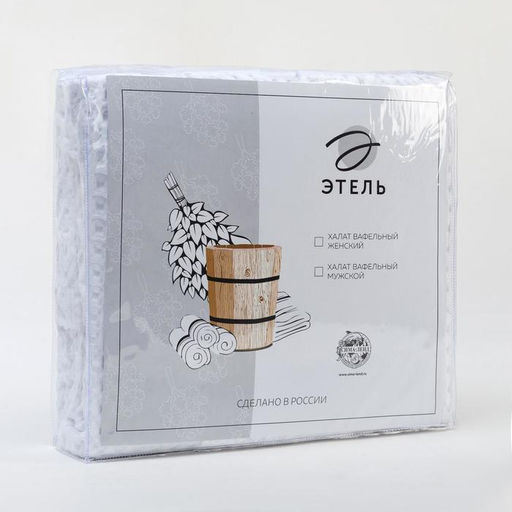 Халат вафельный женский удлинённый Этель «Boho» размер 46-48, цвет белый, 100% хлопок, 290 г/м²