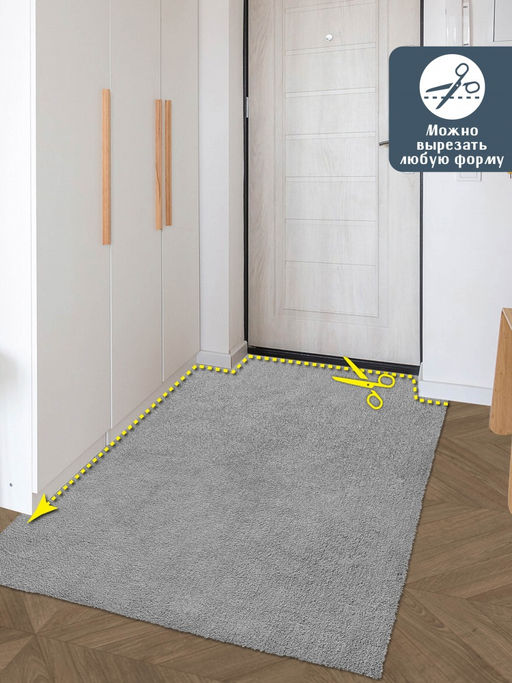 Коврик НАНОХЛОПОК SHAHINTEX 100х150 пепельный 05 S фото 5