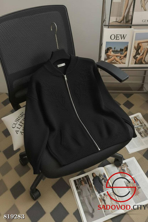 Кардиган женский на молнии