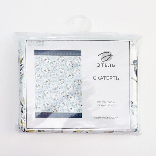 Скатерть Этель Snow animals 149х110см с ГМВО, 100% хлопок, 190г/м2  фото 8