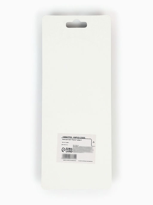 Цена за 3 шт. Свеча для торта «Корона» цифра 5