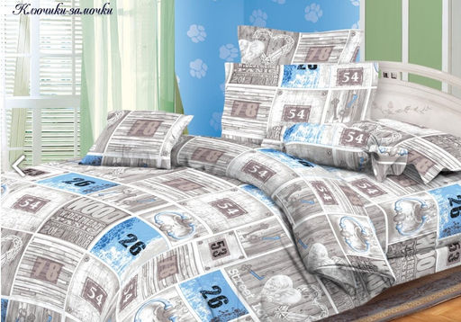 В цирке - Эльф фото 5