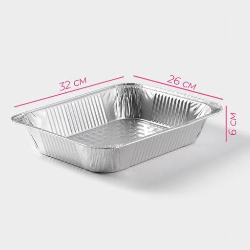 Форма для запекания Доляна, 32266 см  фото 2