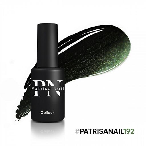 Гель-лак Axios Gel №192 (с мелким шиммером)