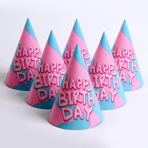 Колпак бумажный Happy Birthday, (набор 6 шт.)