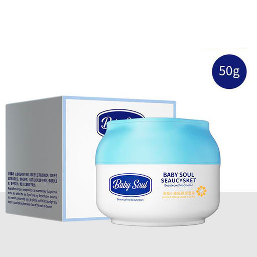 Детский увлажняющий крем для тела Baby Soul Seaucysket Cream 50гр - Aopen фото 2