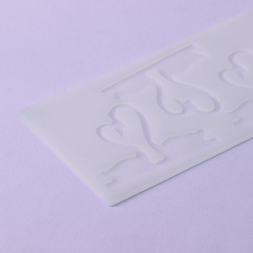 Цена за 3 шт. Форма для шоколада Пара лебедей, силикон, 3 ячейки, 20?10.5?0.3 см, прозрачная