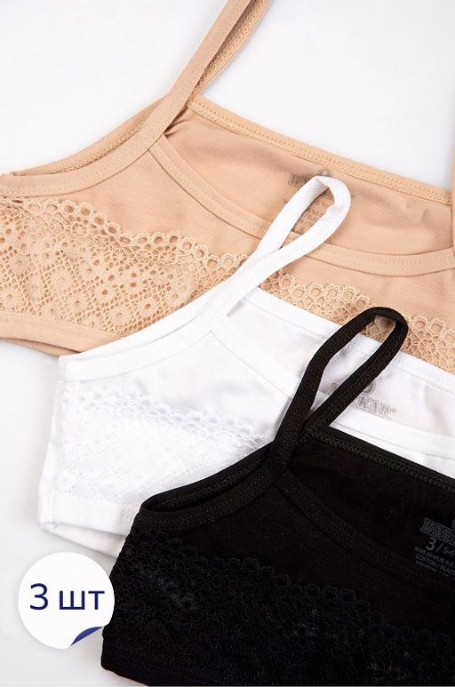 Майка-топ для девочки 3шт. Baykar  фото 8