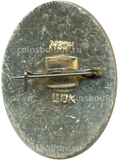 Значок усадьба Кусково