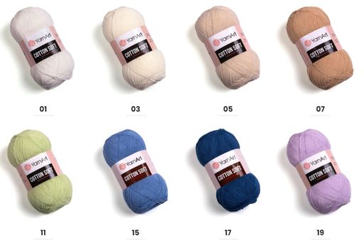 Цена за 5 мотков пряжи COTTON SOFT
