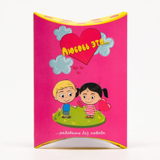 Цена за 10 шт. Коробка складная Любовь это, розовая, 11 х 8 х 2 см - UPAK LAND фото 2