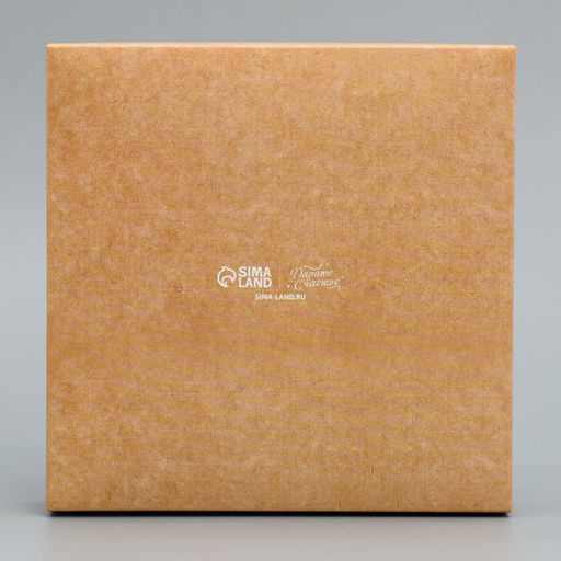 Цена за 5 шт. Коробка для конфет, кондитерская упаковка, 9 ячеек, «Ручная работа», 14.7×14.7×3.5 см