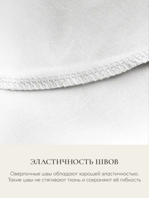 Наволочка для подушки Comfort One 37х156, НС-156/белый - Espera фото 3