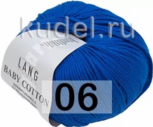 Пряжа BABY COTTON LANG  фото 6