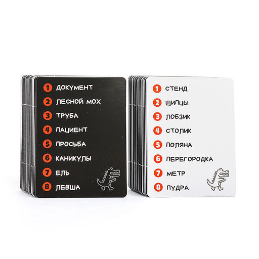 Игра настольная "Кроко-ТУСА" мини