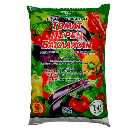 Торфогрунт "Томаты, перцы, баклажаны" 10л "Удмуртторф"