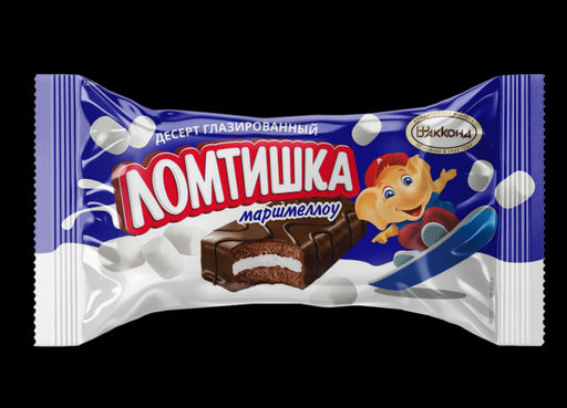 Цена за 5 шт. Ломтишка с маршмеллоу /Аккодн - Акконд фото 2